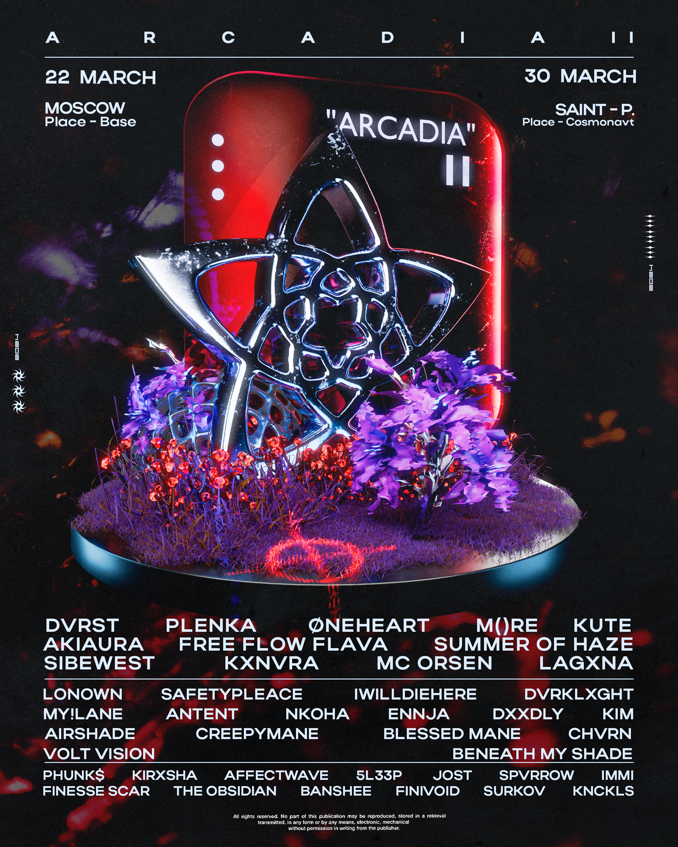 Arcadia II lineup poster
