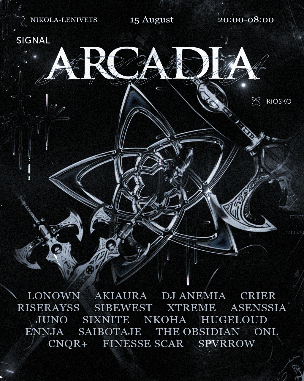 Arcadia Signal poster